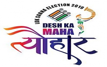 Indian General Elections 2019 #GeneralElections2019 #FestivalofDemocracy